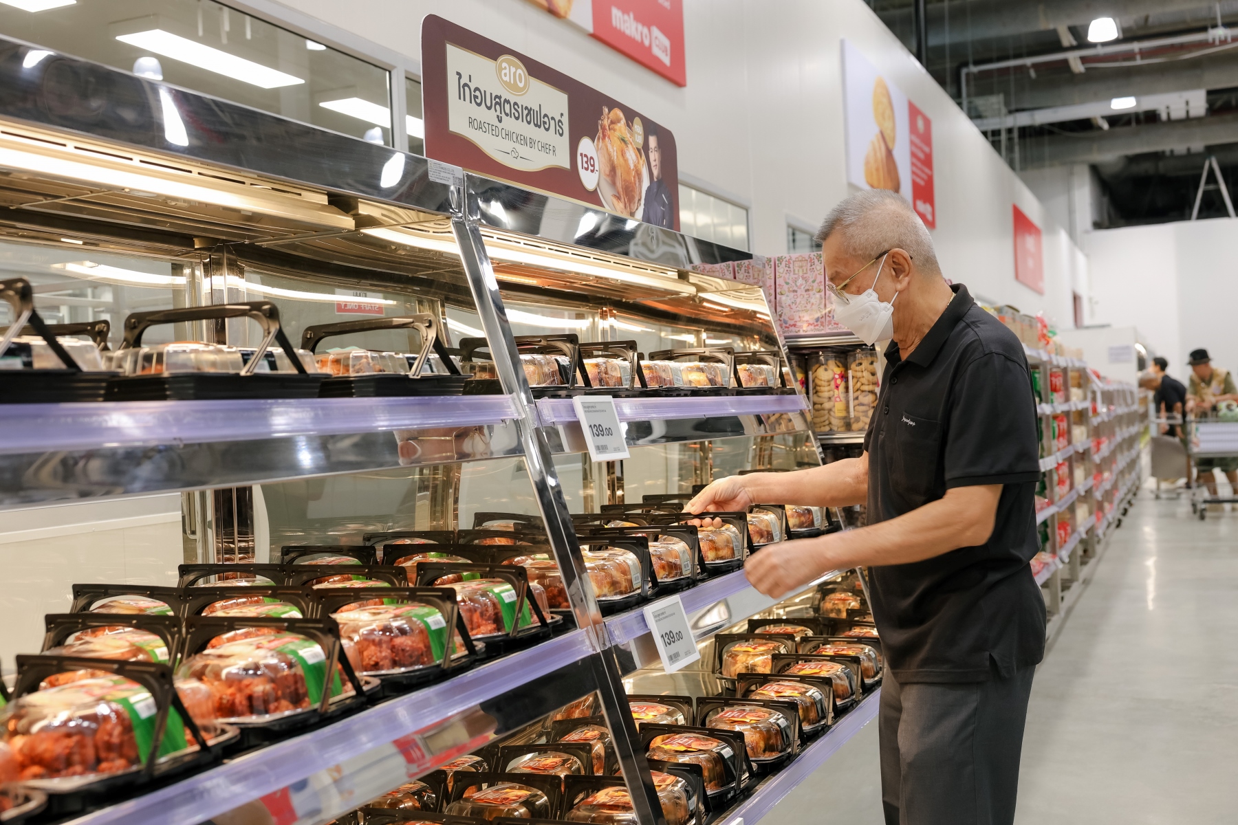 ซีพี แอ็กซ์ตร้า จับมือเชฟชื่อดัง สร้างสีสันไลน์อาหารพร้อมทาน ส่งถึงมือลูกค้า